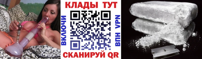 NBOMe Ленинск