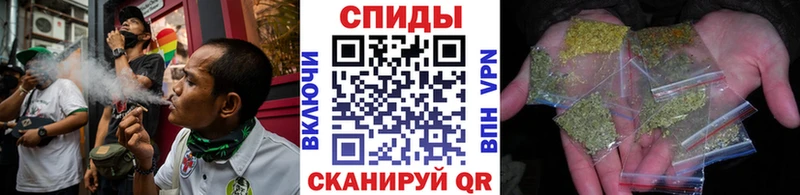 БУТИРАТ вода  кракен tor  Ленинск 