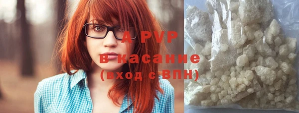дистиллят марихуана Остров