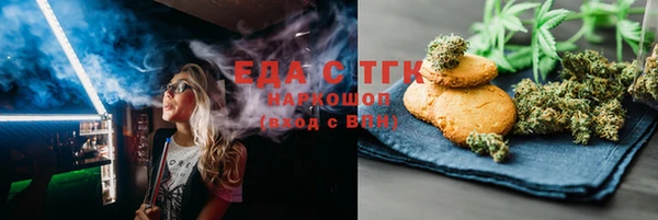 дистиллят марихуана Остров