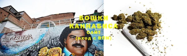 а пвп мука Осинники