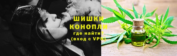 круглые Осташков