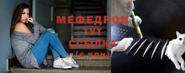 круглые Осташков