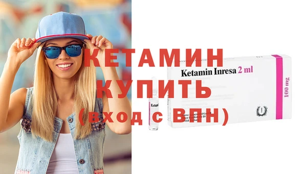 а пвп мука Осинники