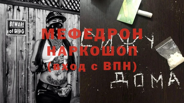 круглые Осташков