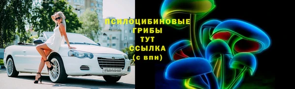 дистиллят марихуана Остров