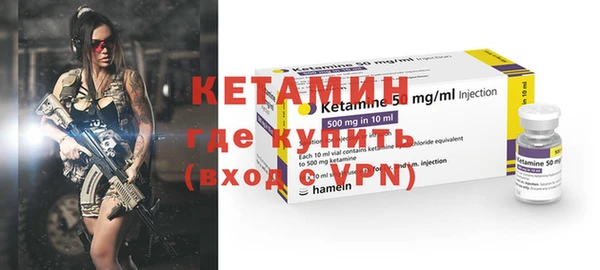 круглые Осташков