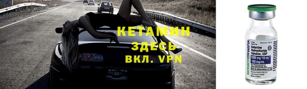 круглые Осташков