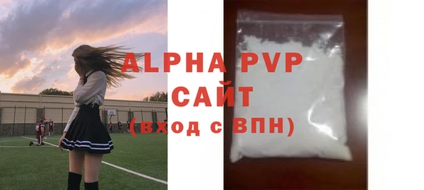 круглые Осташков