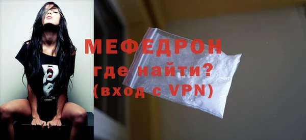 дистиллят марихуана Остров