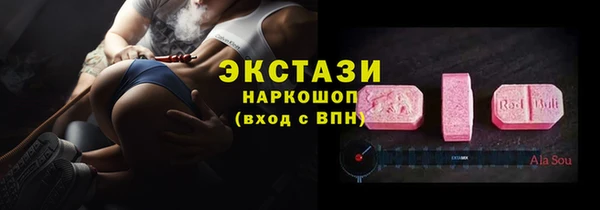 дистиллят марихуана Остров