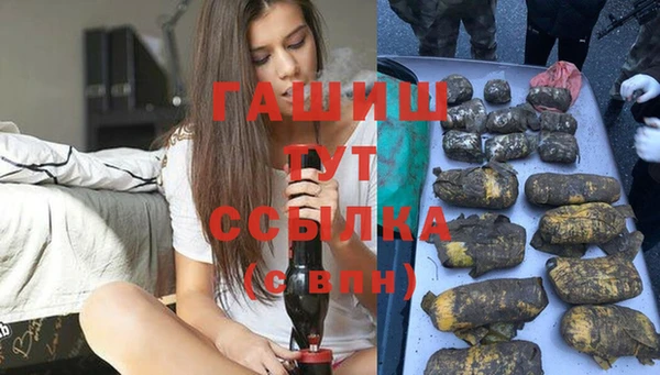 твердый Нязепетровск