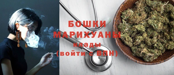 mdma Билибино