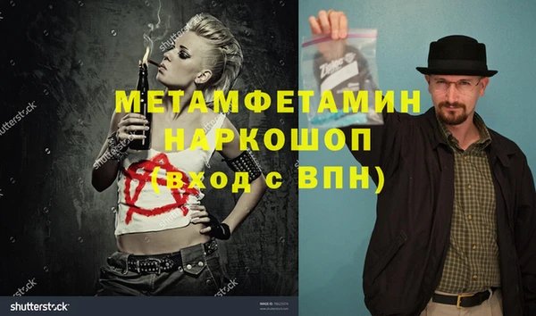 дистиллят марихуана Остров