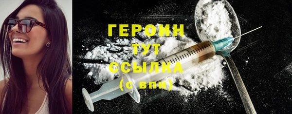 дистиллят марихуана Остров
