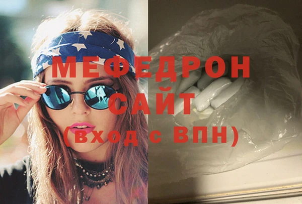 круглые Осташков