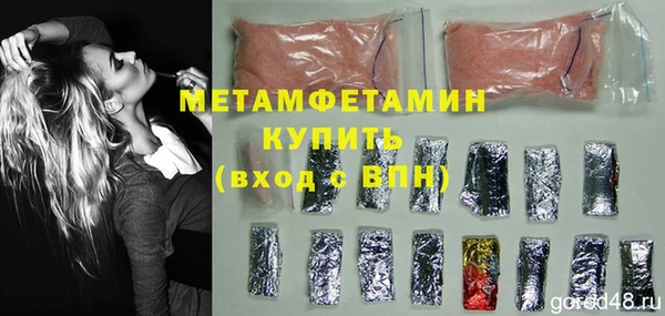 дистиллят марихуана Остров