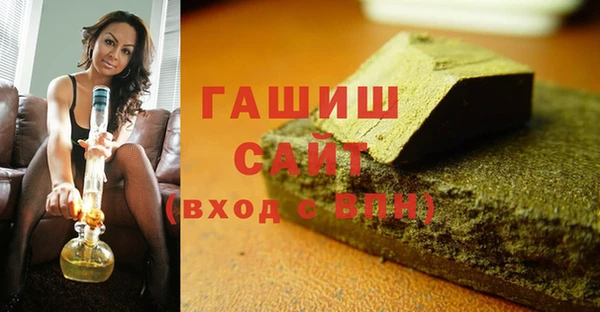 дистиллят марихуана Остров