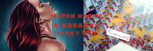 дистиллят марихуана Остров
