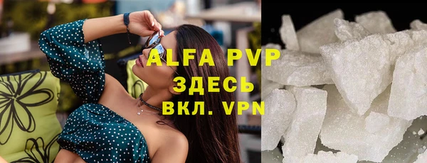 MDMA Premium VHQ Верея