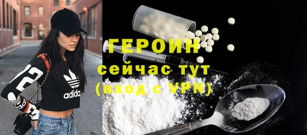 круглые Осташков