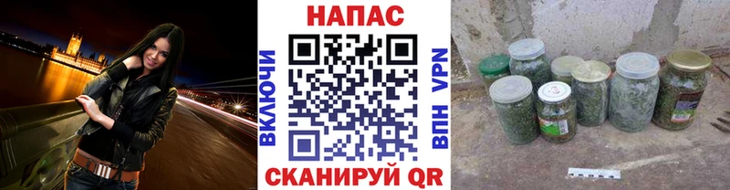 мега ТОР  Ленинск  Шишки марихуана индика 